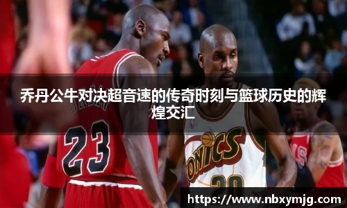 beats365亚洲版官网