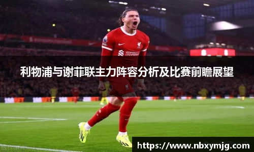 beats365亚洲版官网