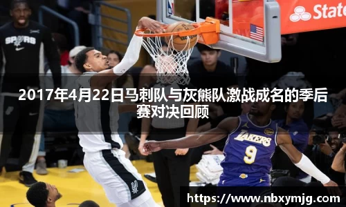 beats365官方网站